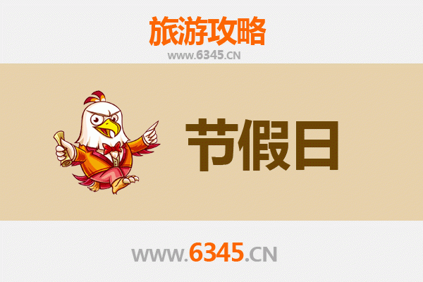 锦州凌海出发：承德避暑山庄清凉之旅全攻略