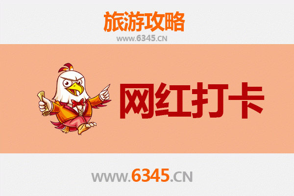 锦州凌海网红打卡地全攻略：探秘小布达拉宫与辽西九华山